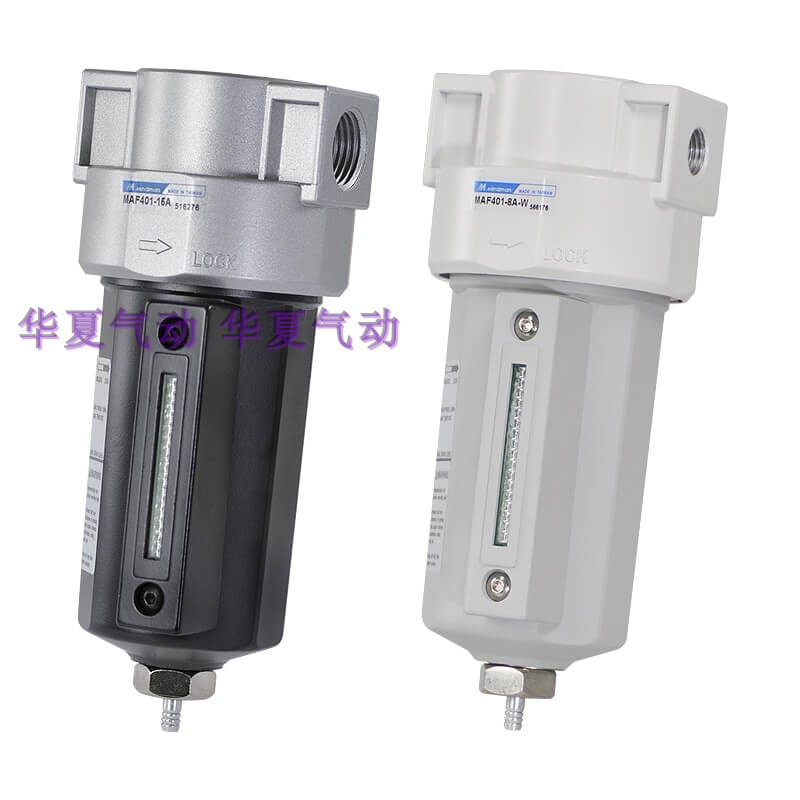 台湾金器MINDMAN气源过滤器MAF401A-15A-B/MAF401A-15A-W-B-G正品,标准件/零部件/工业耗材,气源处理元件,淘宝优惠券,粉丝福利购,淘宝优惠卷