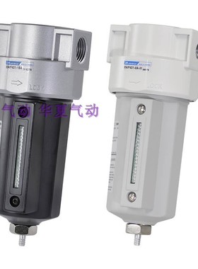 台湾金器MINDMAN气源过滤器MAF401A-15A-B/MAF401A-15A-W-B-G正品