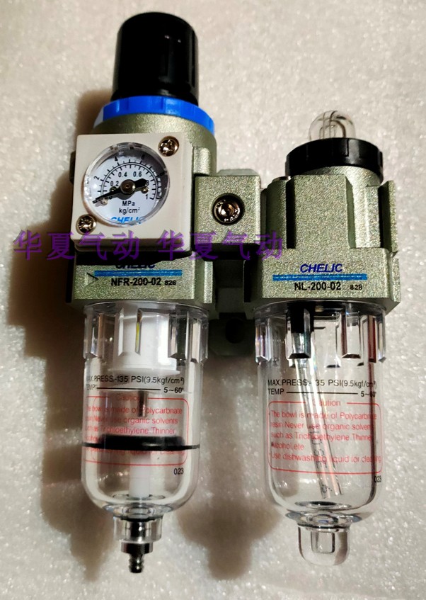 台湾chelic气立可空气调理三点组合调压过滤给油nfc200/300/400