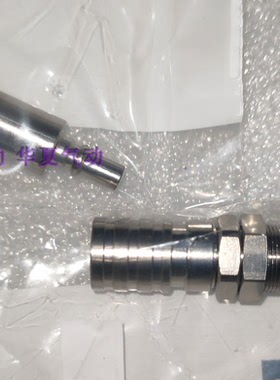 日本PISCO快插公母隔板连接头CPSE3M-4/CPPE3-4/CPSE7M-6/CPPE7-6