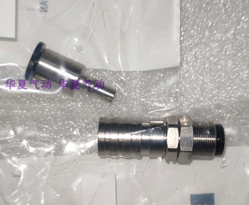 日本PISCO隔板快插接头CPSE/CPPE