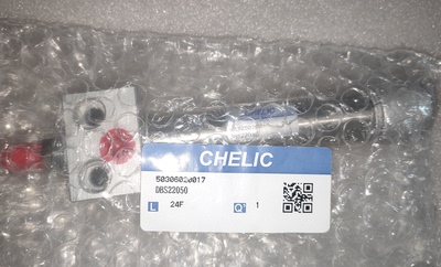 气立可CHELIC方型座气缸DBS20100