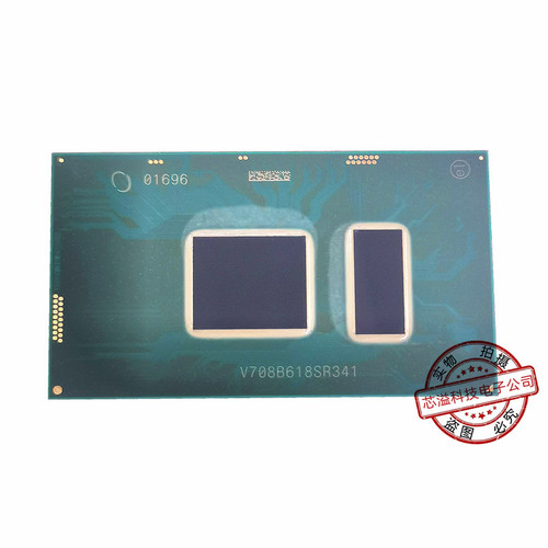 七代I7-7500U SR341 I5-7200U SR342 3865U SR349 I3-7167U SR361