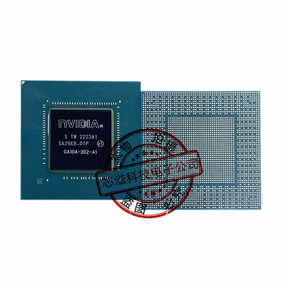 台式显卡芯片 RTX 4070 Ti AD104- 400-A1 长期供应  拍前先咨询