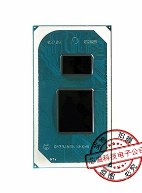 11代CPU i3-1115G4 SRK08  I3-1115G4 SRK07   i5-1135G7 SRK05