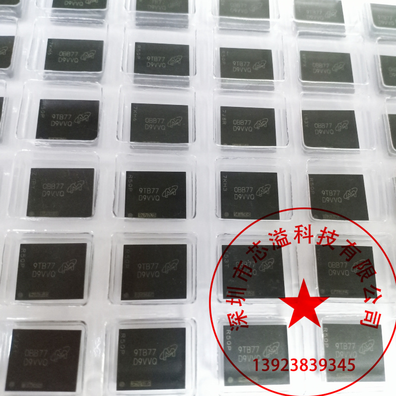 镁光8G显存颗粒 D9VRK  D9VVQ  D9VVR  D9TXS 植球测试好