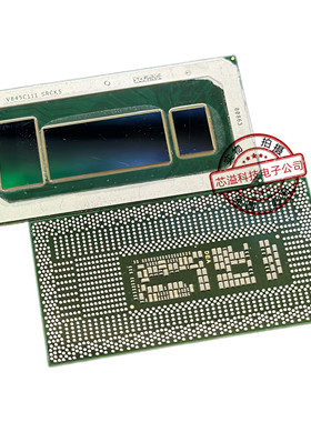 第八代酷睿CPU I7-8559U SRCK5 植球测试 现货可议价 成色漂亮