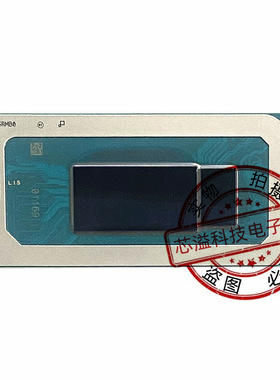 十二代笔记本CPU I7-1270P SRMB0 现货供应