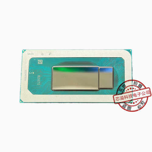 12代笔记本CPU I7-12650H SRLD0 I7-12700H SRLD1 全新/植球测试