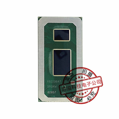 十代 i7-10510U SRGKW 笔记本CPU BGA封装 现货供应