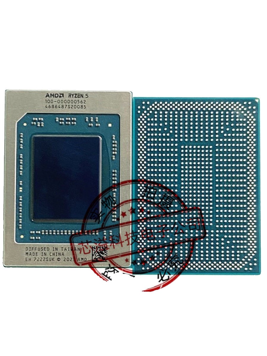 AMD 锐龙R9 6900HS 6900HX 100-000000544 BGA封装  现货供应