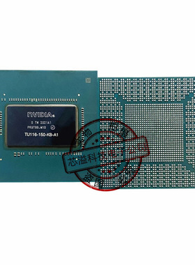 全新现货 I7-2677M SR0D2 SROD2 一个起拍 可直拍 拍下即发
