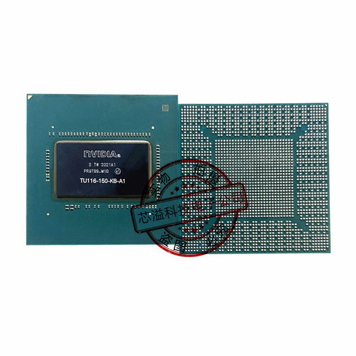 包上机 i7-8750H SR3YY 笔记本CPU I5-8300H SR3Z0 芯片