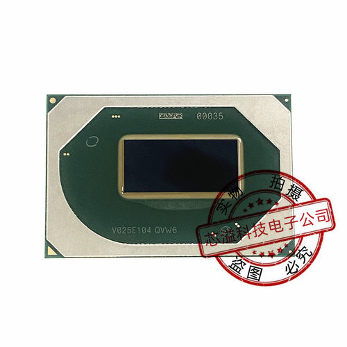 十代笔记本CPU  i7-10870H QVW6 2.2G BGA芯片 现货出售