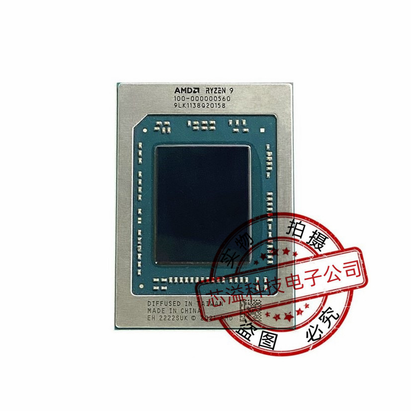 AMD CPU R9 6900HX 100-000000560  RYZEN5 6650U 100-000000539