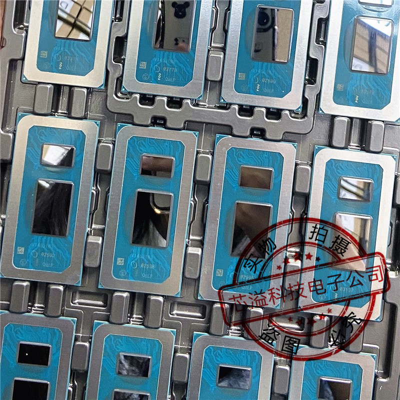 十二代 I3-1235U Q0EP 笔记本芯片 现货供应