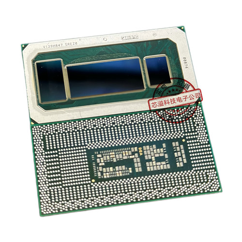 第八代酷睿CPU I5-8279U SREZ0 I7-8557U SREZ1 I5-8257U SREZ2