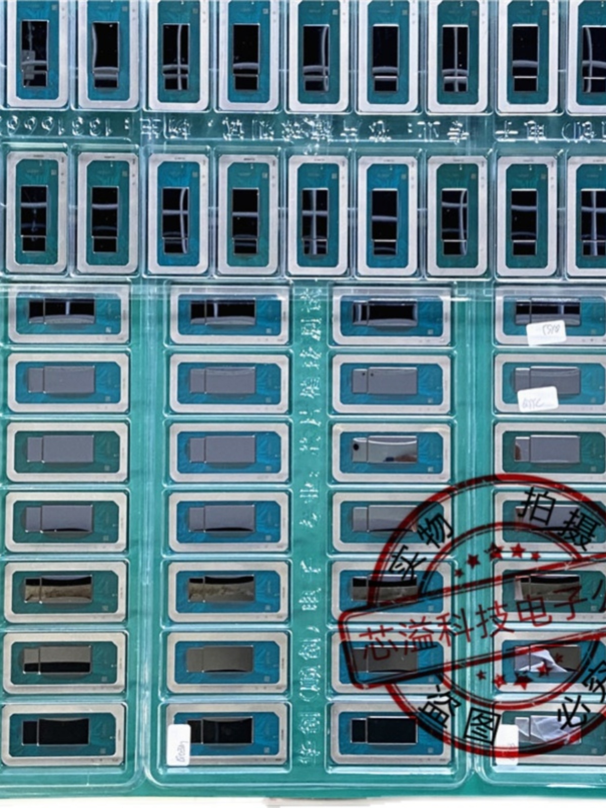 十二代 I9-12950HX SRLGG 笔记本CPU BGA封装 现货供应