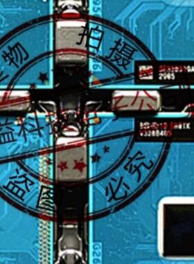 SRON8 SR0N8 CPU SROFB SR0CW E8931 SR0CW SRX08 i7-3540M