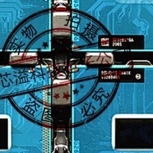 SRON8 SR0N8 CPU SROFB SR0CW E8931 SR0CW SRX08 i7-3540M