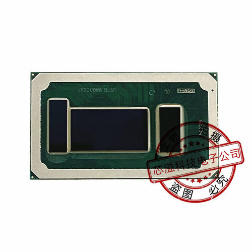 七代CPU i5-7260U QLSR 2.2G BGA芯片 现货供应