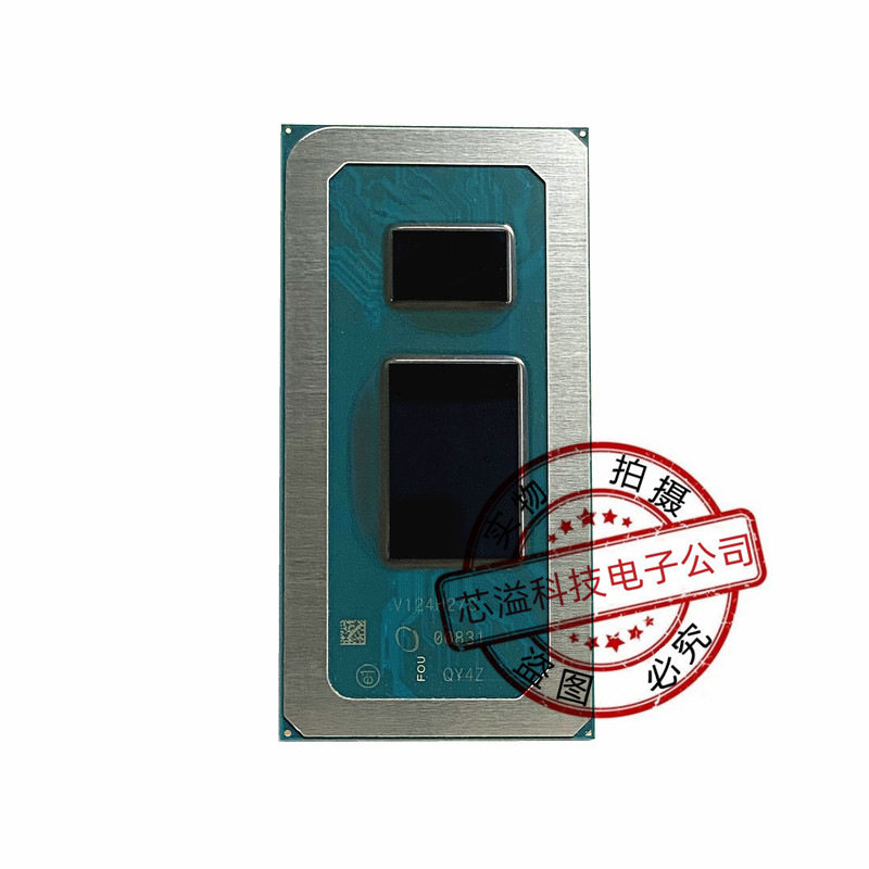 十二代 笔记本CPU QY4Z 0.8G  BGA芯片 现货供应图片