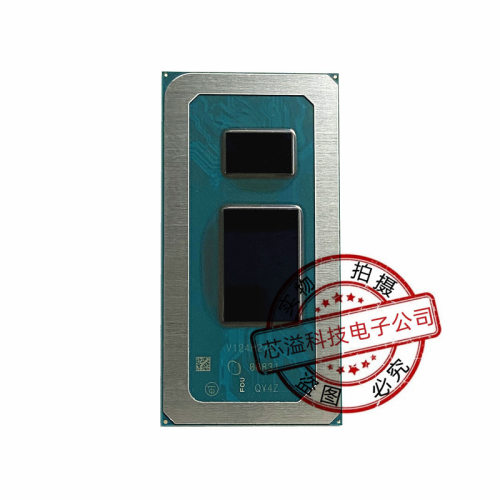十二代 笔记本CPU QY4Z 0.8G  BGA芯片 现货供应