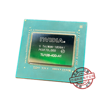 GeForce RTX2070 TU106-400-A1 NVIDIA显卡芯片 植球测试 现货
