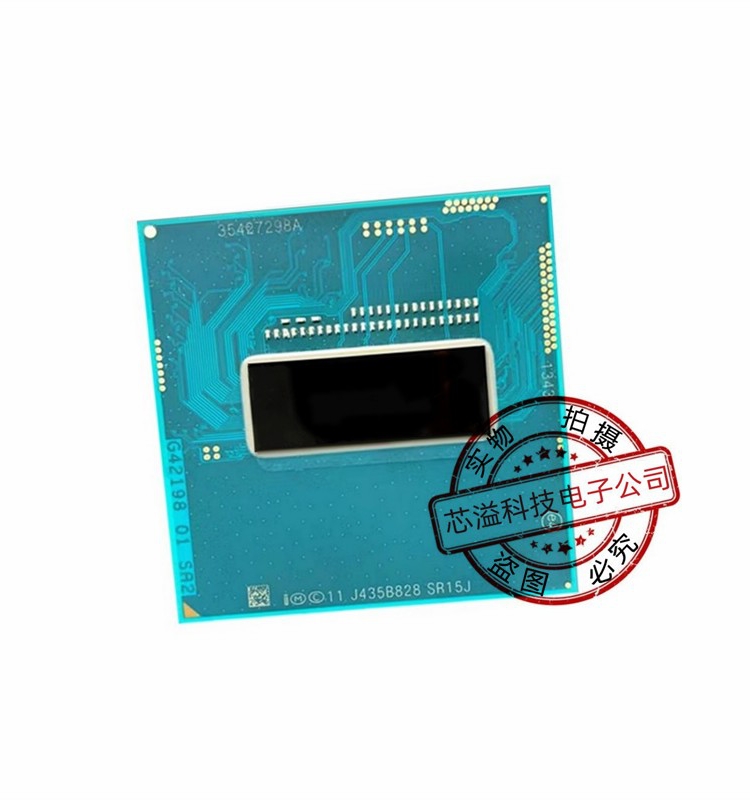 四代 I7 4900MQ QS正显 2.8睿频3.8G/8M原装PGA笔记本 CPU升级