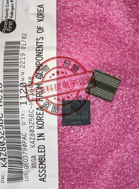 K4Z80325BC-HC14 K4Z80325BC-HC16 K4ZAF325BM-HC14 DDR6 可议价