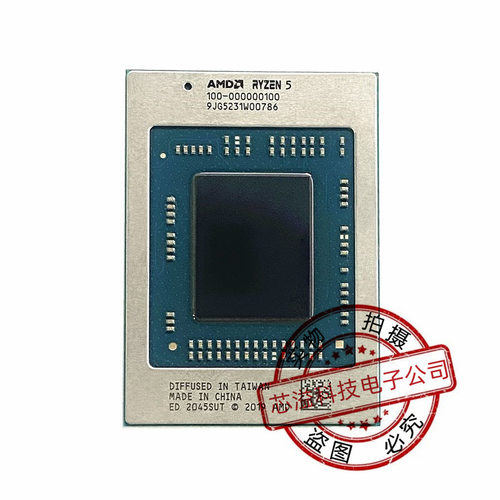AMD 锐龙CPU R5 4600H 100-000000100 BGA芯片 现货供应