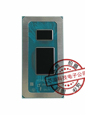 十二代 i3-1220P SRLFY 笔记本CPU BGA 封装 现货供应