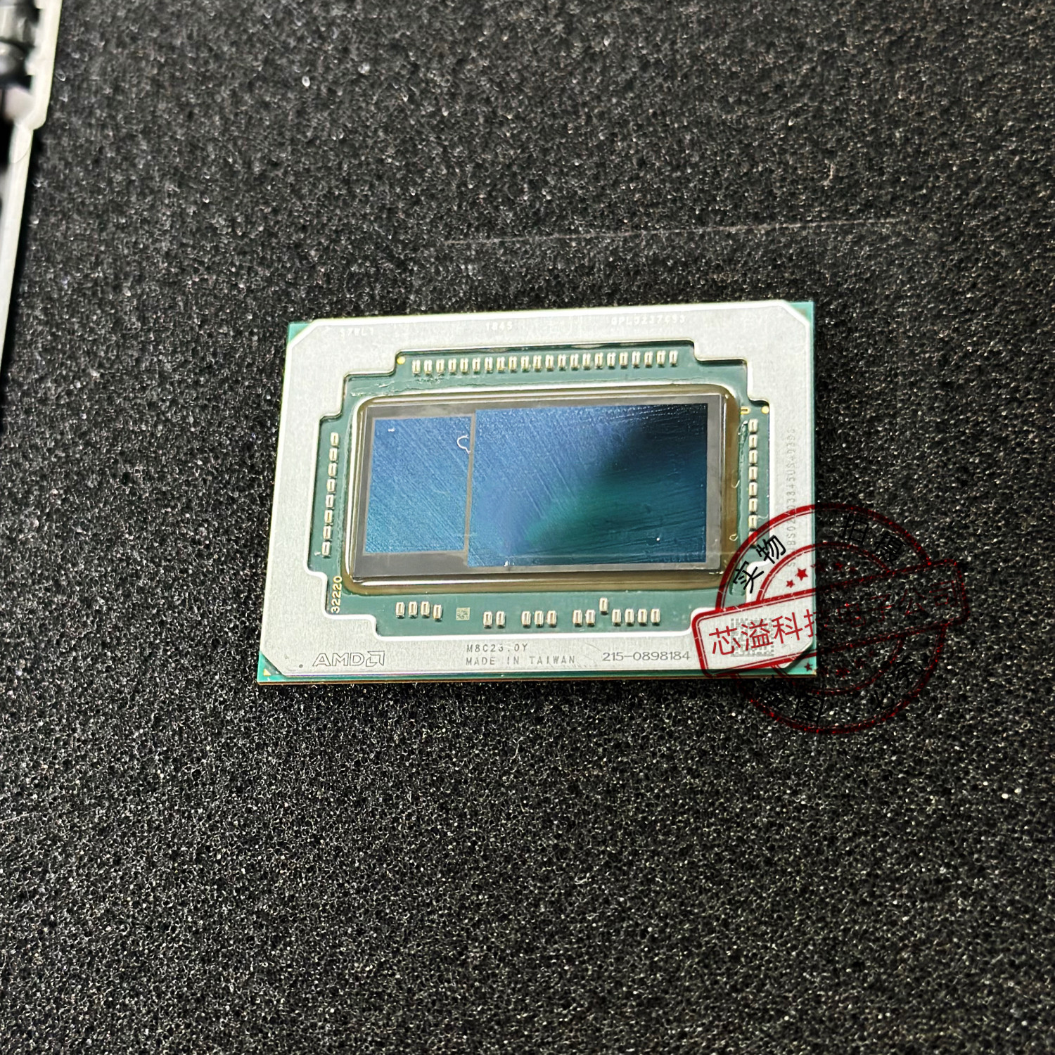 215-0898184 AMD显卡芯片 植球测试 Vega56/ Vega64 现货图片