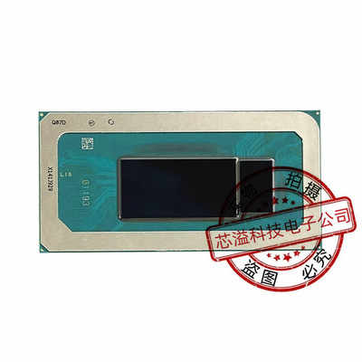 十二代 笔记本CPU i5-12500H Q07D 现货供应