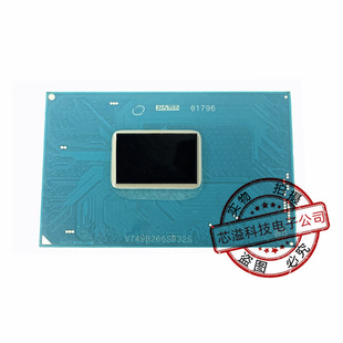 SRF6U 七代 九代笔记本CPU SR32S 9750H 7300HQ 现货供应