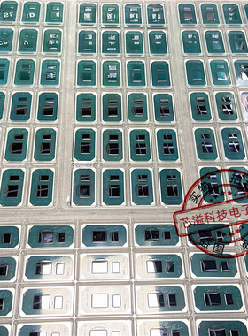 十一代 I7-11800H QXHY 笔记本CPU BGA封装 现货供应