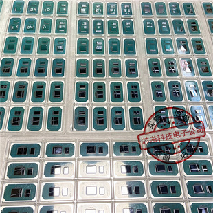 十一代 I7-11800H QXHY 笔记本CPU BGA封装 现货供应