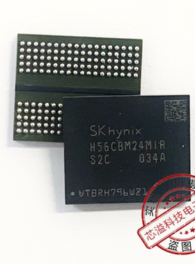 内存芯片 K4F6E3S4HMMGCJ 现货供应