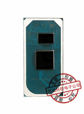 十代CPU I5-10210U SRGKY  I5-1035G4 SRGKK  I5-1035G7 SRGKJ