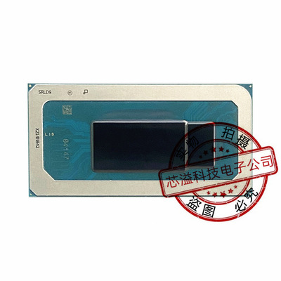 十二代 i5-1240P SRLD9  i7-1260P SRLD6 SRLD5 SRMAY