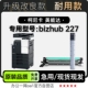 227墨粉盒 227激光打印机专用硒鼓碳粉墨盒 柯尼卡美能达 bizhub