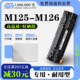 M125 LaserJet M126打印机碳粉墨盒硒鼓墨粉盒 适用惠普HP 正品