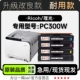适用理光 PC300W彩色多功能打印机专用墨盒粉盒硒鼓墨粉盒 Ricoh