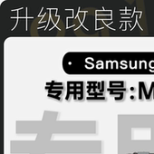 专用易加粉碳粉仓 黑白打印机正品 适用2015硒鼓墨盒 2015 三星ML