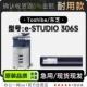 STUDIO 306S激光打印机专用碳粉硒鼓粉盒墨盒 Toshiba 适用东芝