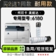 适用柯尼卡美能达pagepro 6180黑白激光打印机硒鼓碳粉墨盒墨粉盒