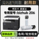 206墨盒碳粉仓 专用硒鼓墨粉盒 柯尼卡美能达bizhub 206打印机正品