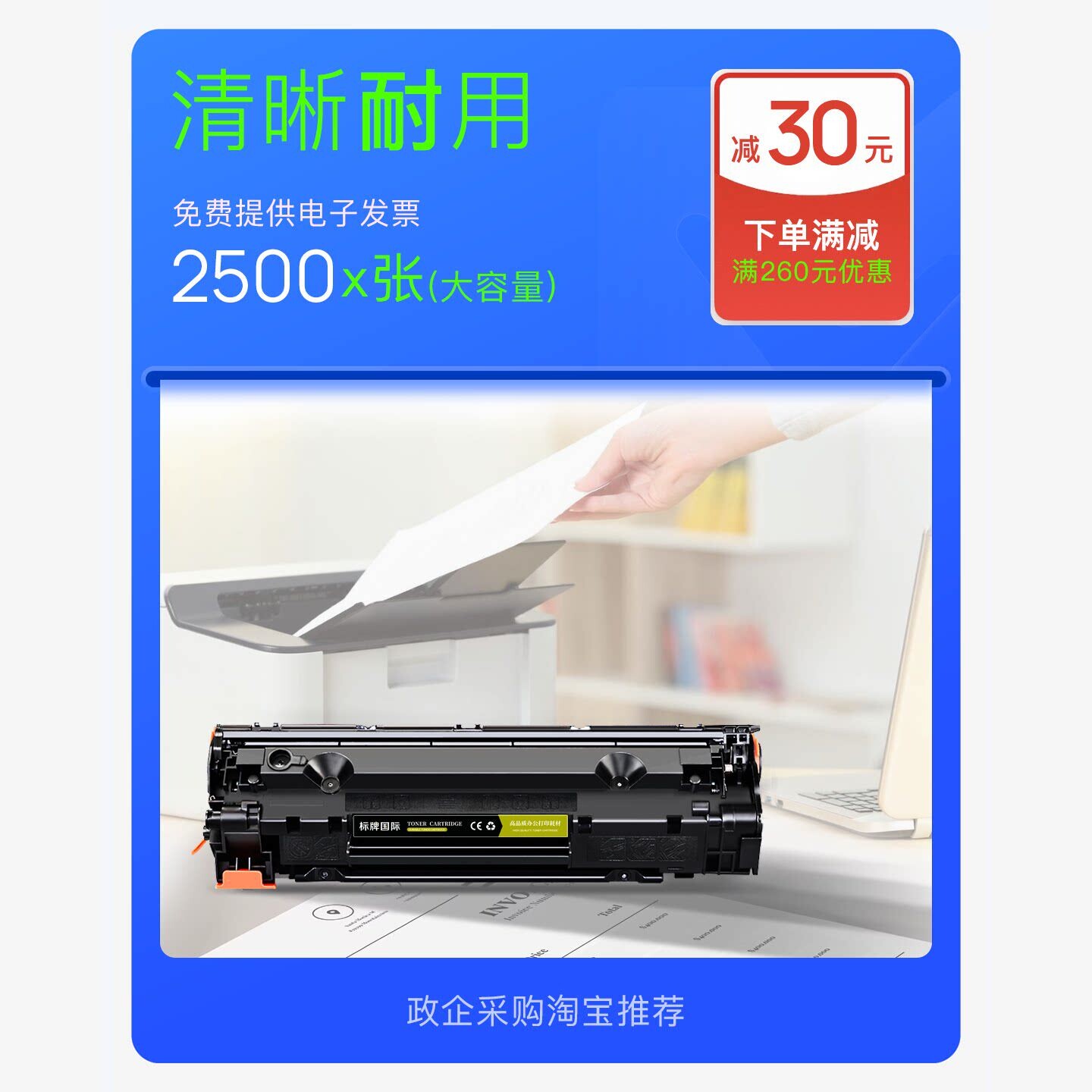 佳能/Canon MF4700硒鼓打印机正品专用墨粉盒墨盒 4700易加粉硒鼓