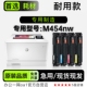 Pro LaserJet M454nw彩色打印机专用墨盒粉盒硒鼓墨粉盒 惠普