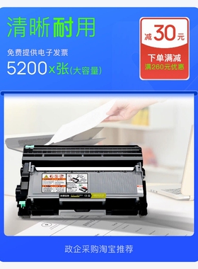 柯尼卡美能达bizhub 3080MF打印机墨粉盒硒鼓粉盒 3080易加粉墨盒